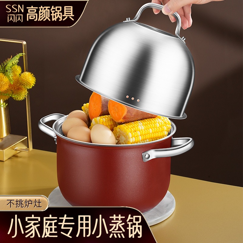 家庭用蒸し器肥厚ステンレス鋼セラミック調理鍋スープポット両耳シチューポットノンコートガス電磁調理器