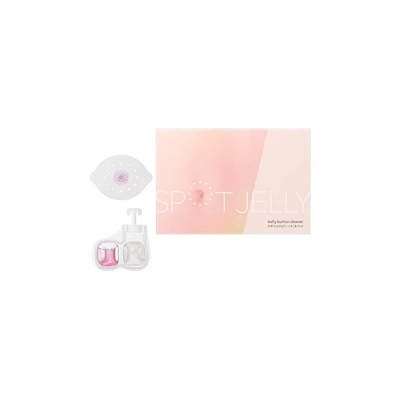 【即納】SPOT JELLY スポッ！とジェリーへそごまパック 花王 へそごま除去パック 2セット入 汚れ除去 へそ 掃除 おへそケア