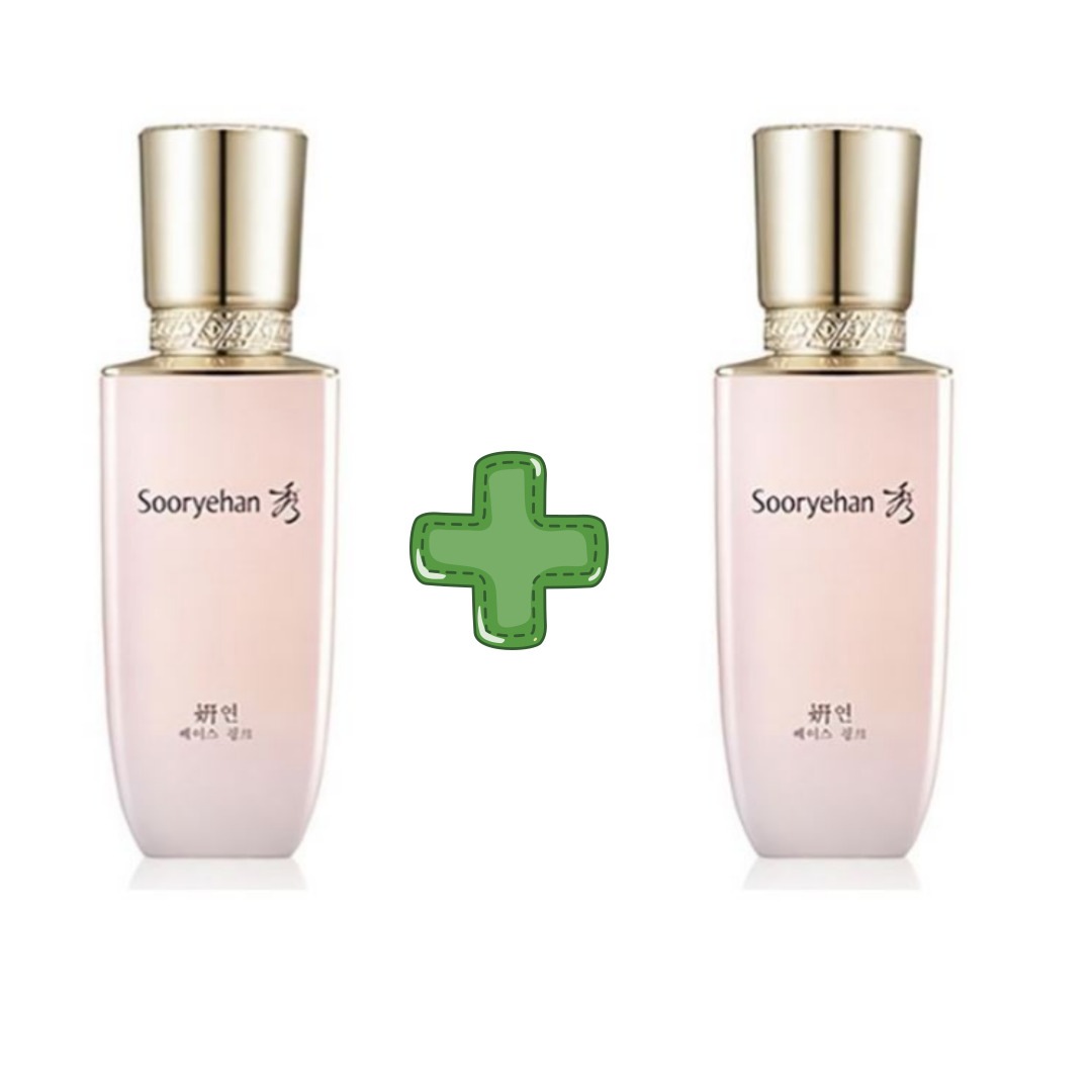 [1+1] 軟メイクベース35mlピンク x 2個 デイリーベース ナチュラルカバー 韓方成分配合 トーンアップベース ベースコスメ 肌キメ整える うるおいベース 化粧持ちアップ 明るい肌トーン