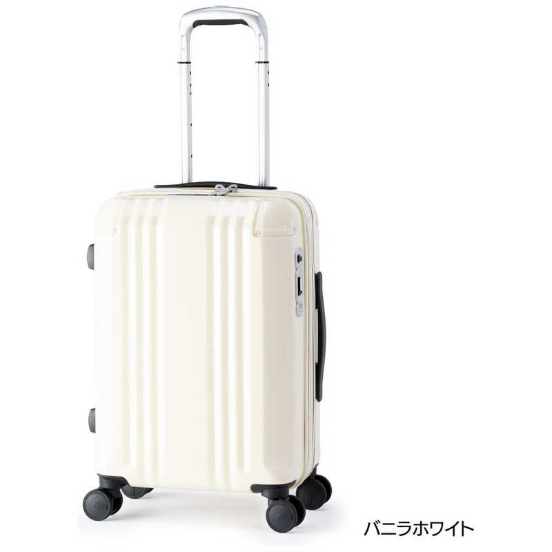 A.L.I　ハードキャリー デカかるEdge 拡張タイプ バニラ [TSAロック搭載 /34(拡張時40)L]　ALI-088-18W