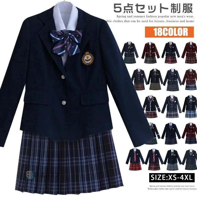 新品タイムセール卒業式 女子高生 制服 スーツ 5点セット 学生制服 女の子 スカート 上下 セット 長袖 女子 高校生 制服スーツセットアップ スクールスカート ボウタイ ネクタイ 学生服 制服 文