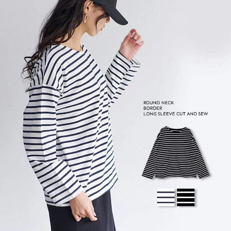 長袖Tシャツ ボーダー柄 ラウンドネック レディース 長袖カットソー ロンT トップス ドロップショルダー カジュアル 着回し