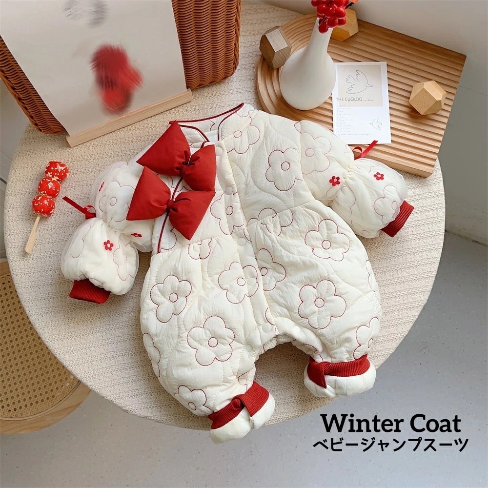 ベビー服 ダウンコート 女の子コート 上品 きれいめ ベビー 冬服 リボン フードなし 花柄 ジャンプスーツ カバーオール 中綿コート キッズコート キッズ服 雪遊び アウター’ お祝い 出産祝い ギ