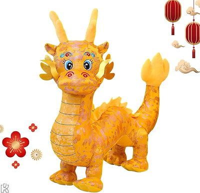 Qoo10] 龍 ぬいぐるみ 中国2024年辰年フィギ