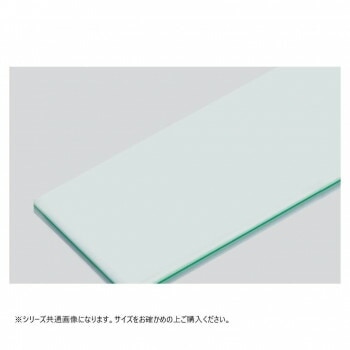 山県化学（ヤマケン）　積層サンドイッチタイプまな板 M125（1250x500mm） 23mm グリーン