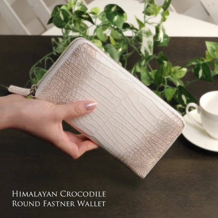 ヒマラヤクロコダイルレザー長財布背面ポケット有り