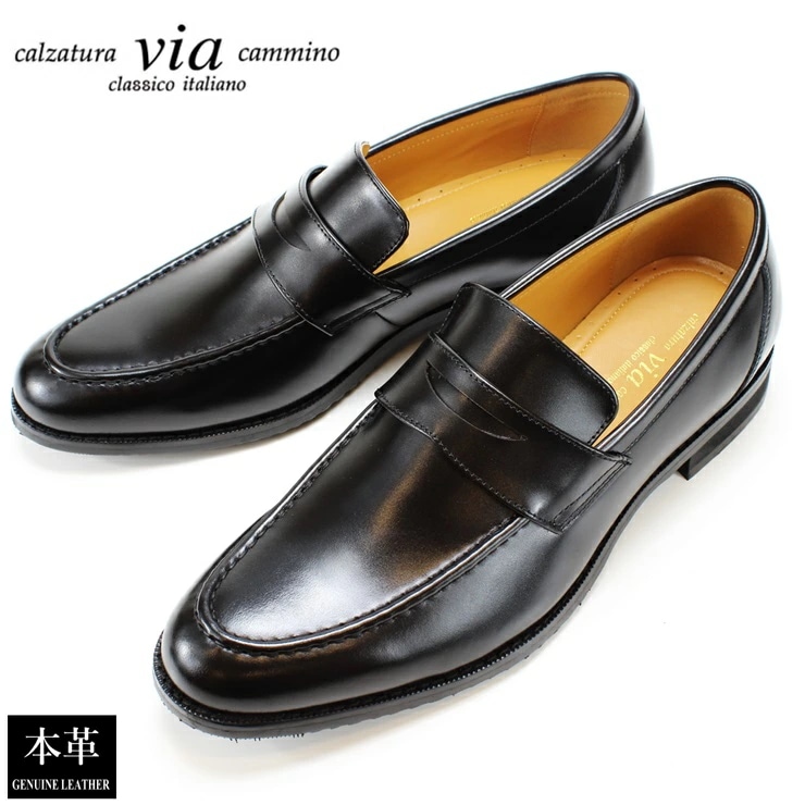 ヴィア カミーノ via cammino VC8048 ブラック コインローファー ビジネスシューズ メンズ 革靴 本革 紳士靴 通勤靴 歩きやすい 冠婚葬祭