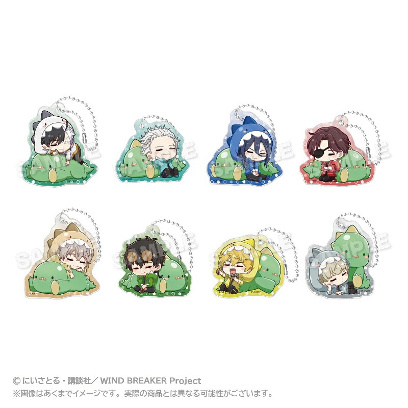 【新品/公式】 WIND BREAKER_トレーディングアクリルキーホルダー　ぎゃおコレver.　【BOX／8個入り】 公式グッズ 公式ライセンス colleize コレイズ アニメ キャラクター グ