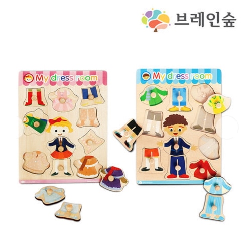 ブレインフォレスト着こなし男女パズル2種学習セット幼稚園児童家学院教習教区団体創造力