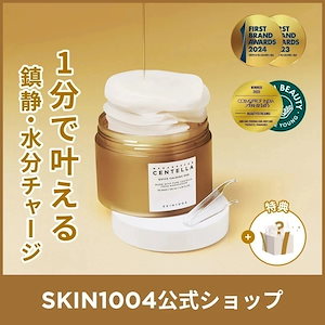 スムース シェイヴ フォーミング ジェル | CLARINS® 公式通販