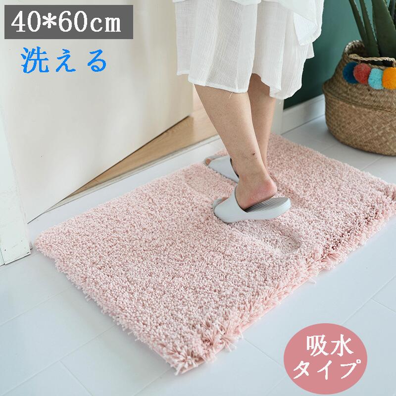 玄関マット 室内 無地 おしゃれ 北欧 小さめ 滑り止め ミニ 高級感 長方形 玄関ラグ ラグ カーペット 厚手 マット 60×40 シャギーラグ 絨毯 デスク下 夏 秋 冬 オールシーズン ホワイト