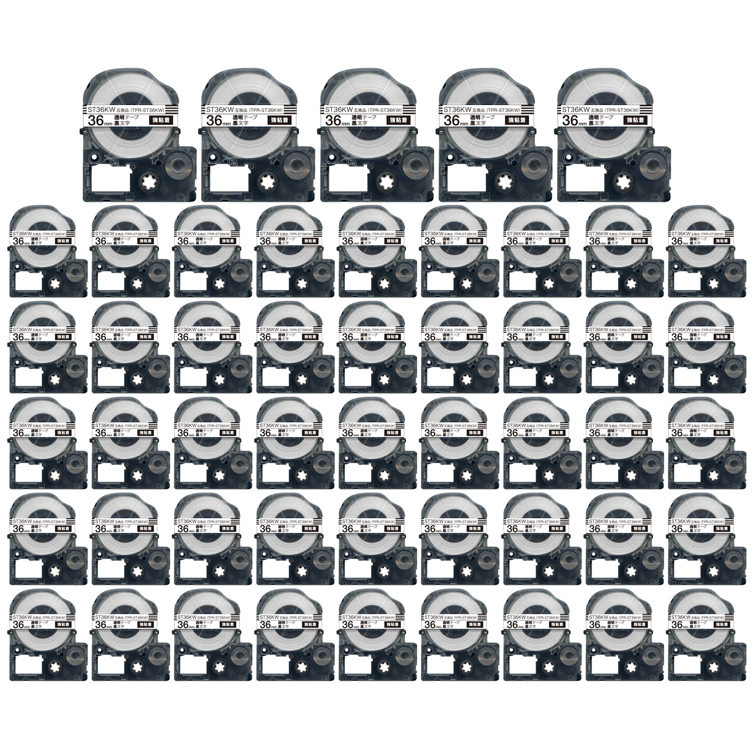 キングジム用 テプラ PRO 互換 テープカートリッジ ST36KW 強粘着 50個セット 36mm／透明テープ／黒文字 27,135円