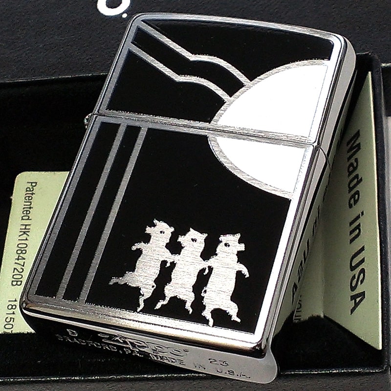 ZIPPO スリーピッグス ジッポ ライター おしゃれ ブラック 三匹の子豚 シルバー レトロ かっこいい 可愛い メンズ ギフト プレゼント