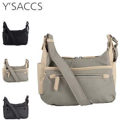 バードアスレチック64流木 バードジム バードトイ