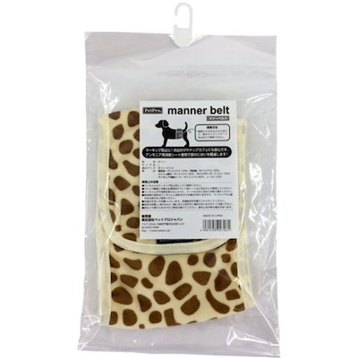 他サイト： マナーベルト L キリンの商品画像