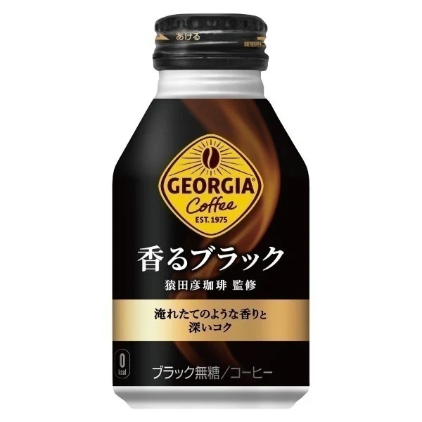 ジョージア 香るブラック 260ml 48本 （24本入2ケース）
