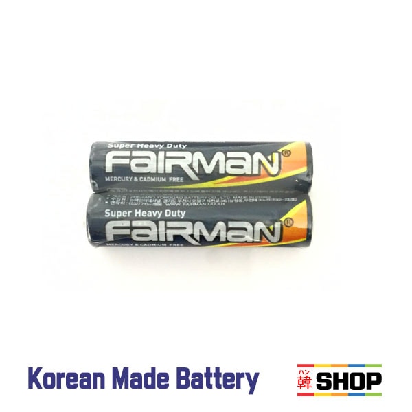 IU ペンライト 単4電池 新品未開封 2点 imgrc0129276026.jpg