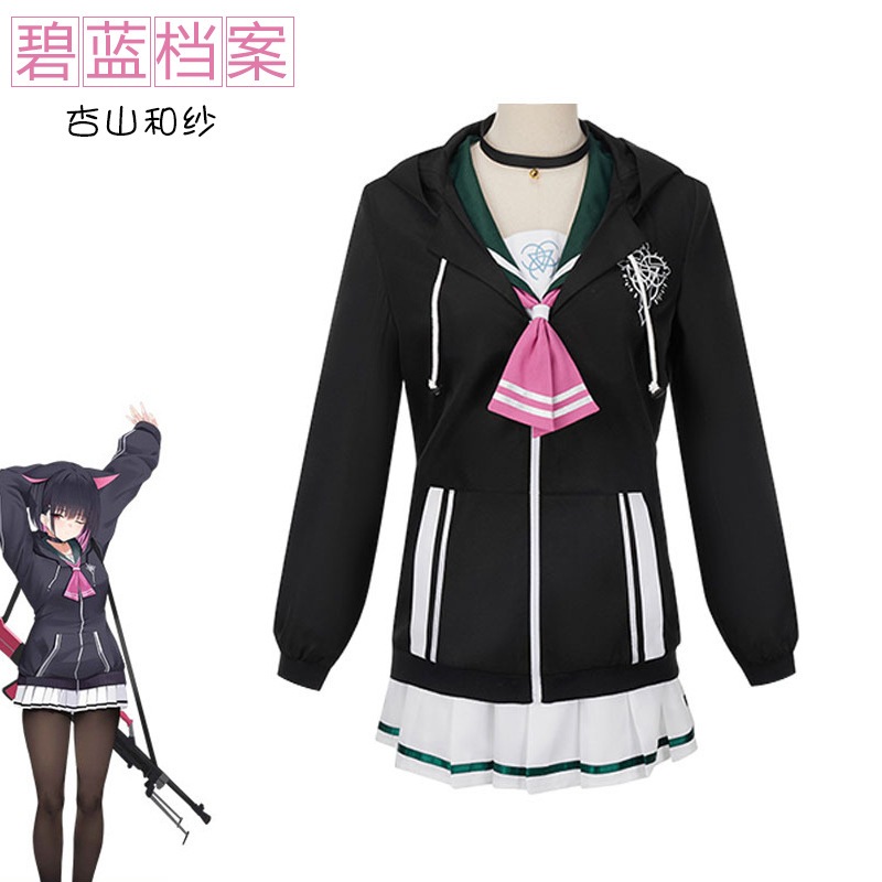 ハロウィンコスチューム Azure Files Azure Files コスプレ衣装 星山鶴沙 コスプレゲーム アニメコスチューム 女性