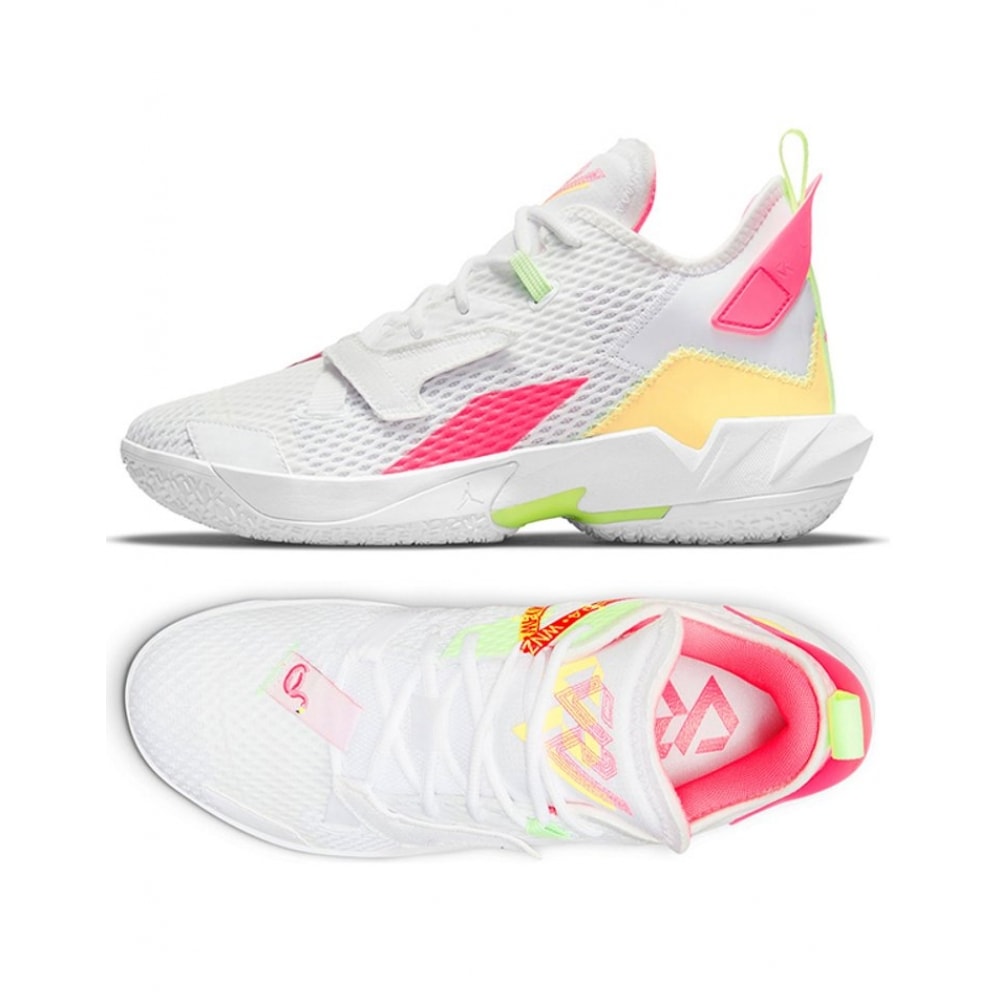 ナイキバスケットボールシューズジョーダンウィナット Zer0.4 PF CQ4231-102 P2203