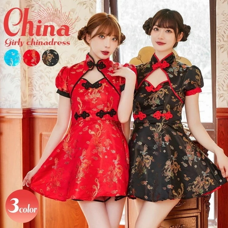 送 料 無 料ハロウィンコスプレチャイナ服チャイナドレスハロウィンコスプレ仮装大人女性可愛い大きいサイズチャイナレディースミニ丈ミニ中華ワンピース大人キョンシーセクシー