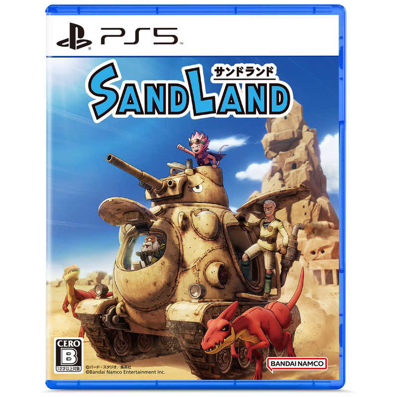 バンダイナムコエンターテインメント　BANDAI　NAMCO　Entertainment　PS5ゲームソフト SAND LAND