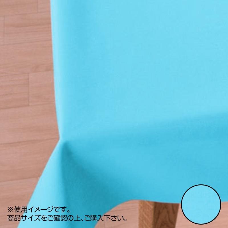 富双合成 テーブルクロス スマートクロス 約130cm幅x20m巻 SMA102 ブルー