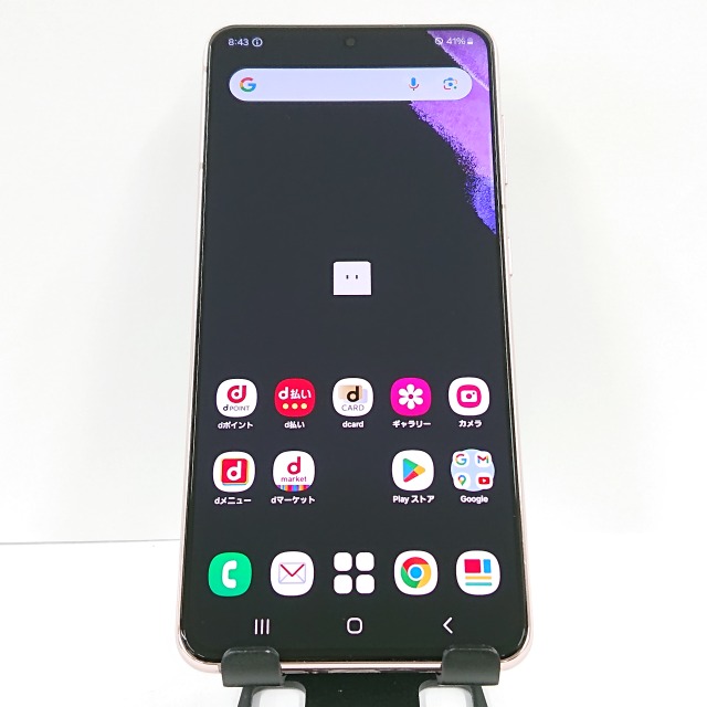 Galaxy S21 5G SC-51B docomo ファントムバイオレット 送料無料 本体 c07855 【中古】