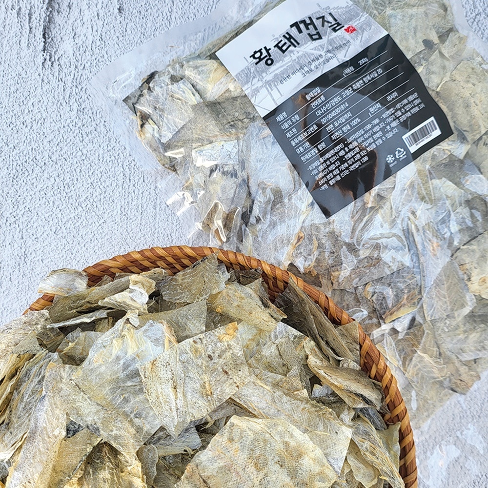 韓国-K MEAL-サクサクヨンデリ スケトウダラの皮 200gX2コラーゲン塊 低カロリー 酒の肴 おやつ おかず-K FOOD