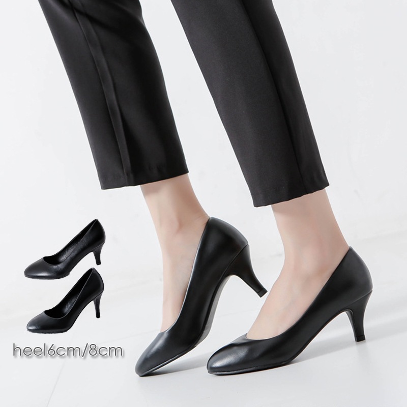 パンプス 痛くない 歩きやすい ビジネスパンプス オフィス リクルート ブラック フォーマル ヒール ローヒール 靴 ラウンドトゥ 黒 通勤 冠婚葬祭 就活 葬式 卒業式 入学式 入園式 新生活 黒