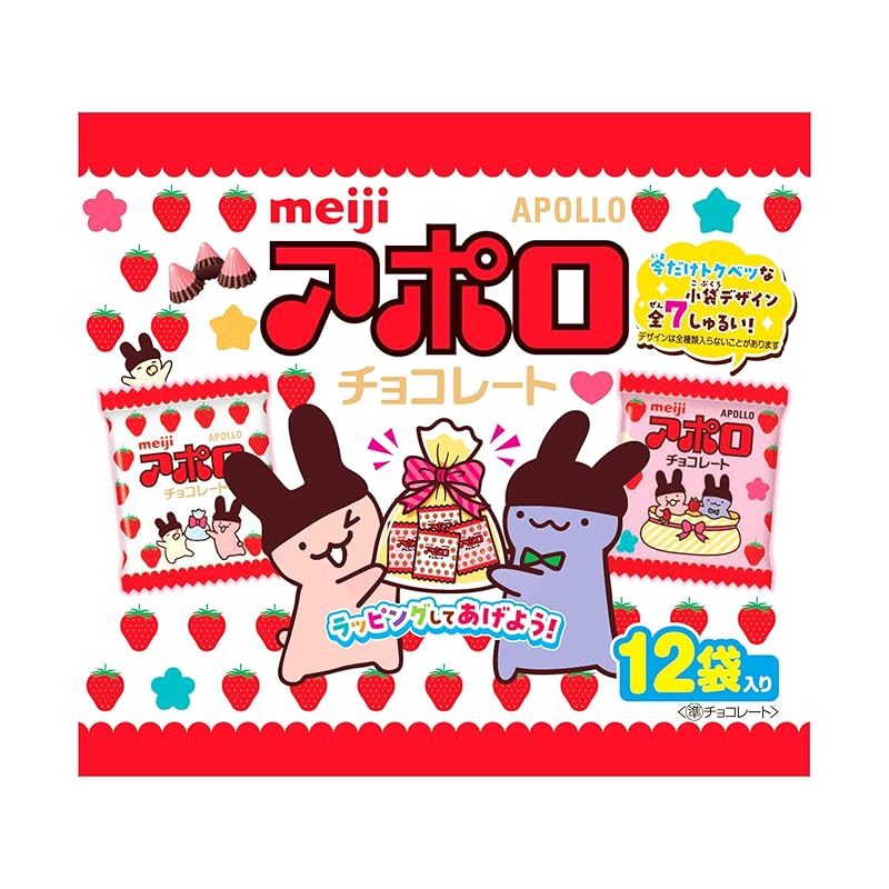 明治 アポロ袋 12袋×18個