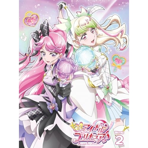 キミとアイドルプリキュア【Blu-ray】vol.2(Blu-ray Disc.. ／ プリキュア (Blu-ray) HPXR-3072