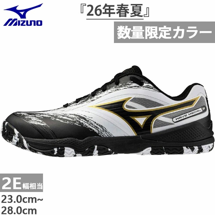 限定カラー 2E幅相当 メンズ レディース ウエーブメダル 8 卓球シューズ 81GA2582