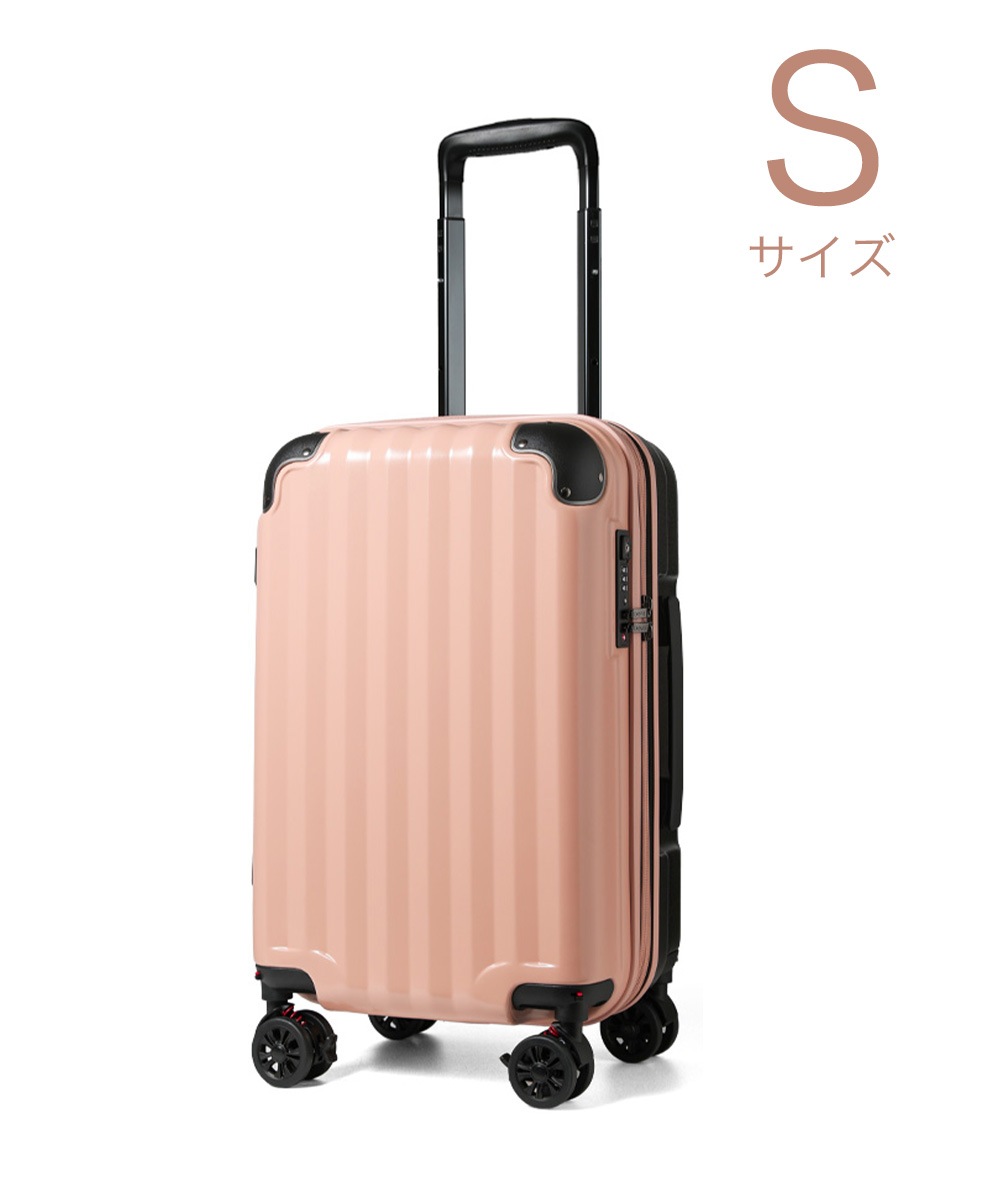 スーツケース キャリーケース S 機内持ち込み コインロッカー 取り外しキャスター 静音キャスター ストッパー カップホルダー 拡張機能付