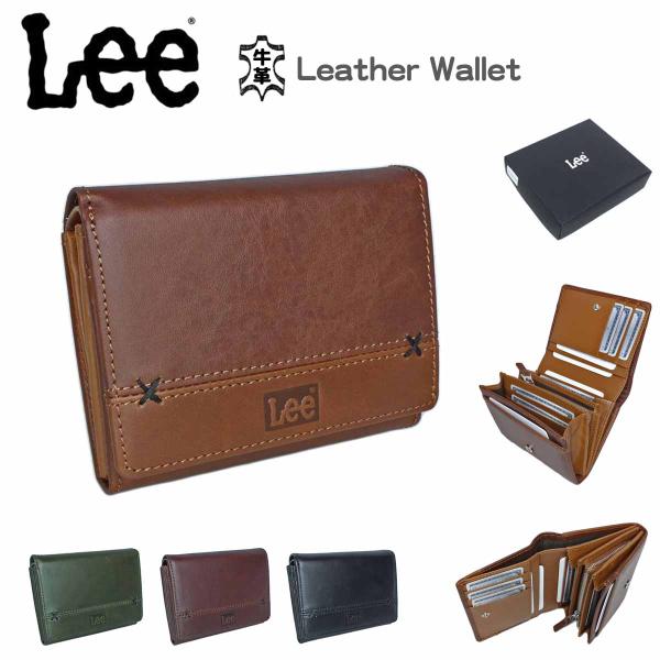 財布 二つ折り 深札入れ ブランド サイフ 牛革 Lee [リー] 520694 レザー ウォレット L字ファスナー 大型 小銭入れ カードポケット ギフト プレゼント