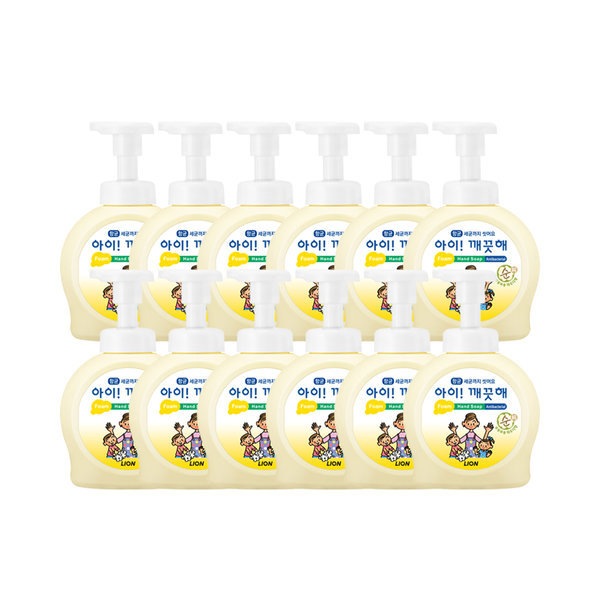 手洗浄剤 大容量 490ml 容器 純香 x12個(1box)ハンド消毒ジェル