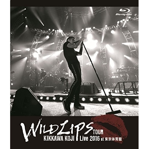 吉川晃司 ／ KIKKAWA KOJI Live 2016 WILD LIPSTOUR a.. (Blu-ray) WPXL-90137