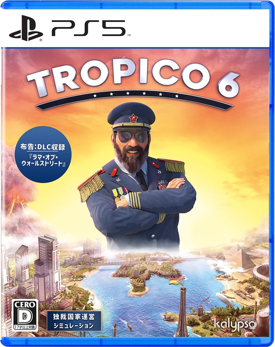 カリプソメディアジャパン 【PS5】トロピコ 6 ELJM-30116 PS5 トロピコ6