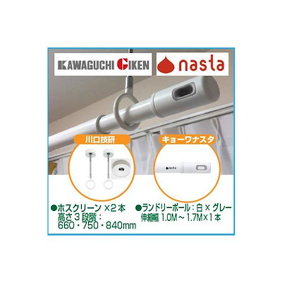 タイトリスト・GT2 ドライバー 9.0度 (ヘッドのみ) 【公式通販】