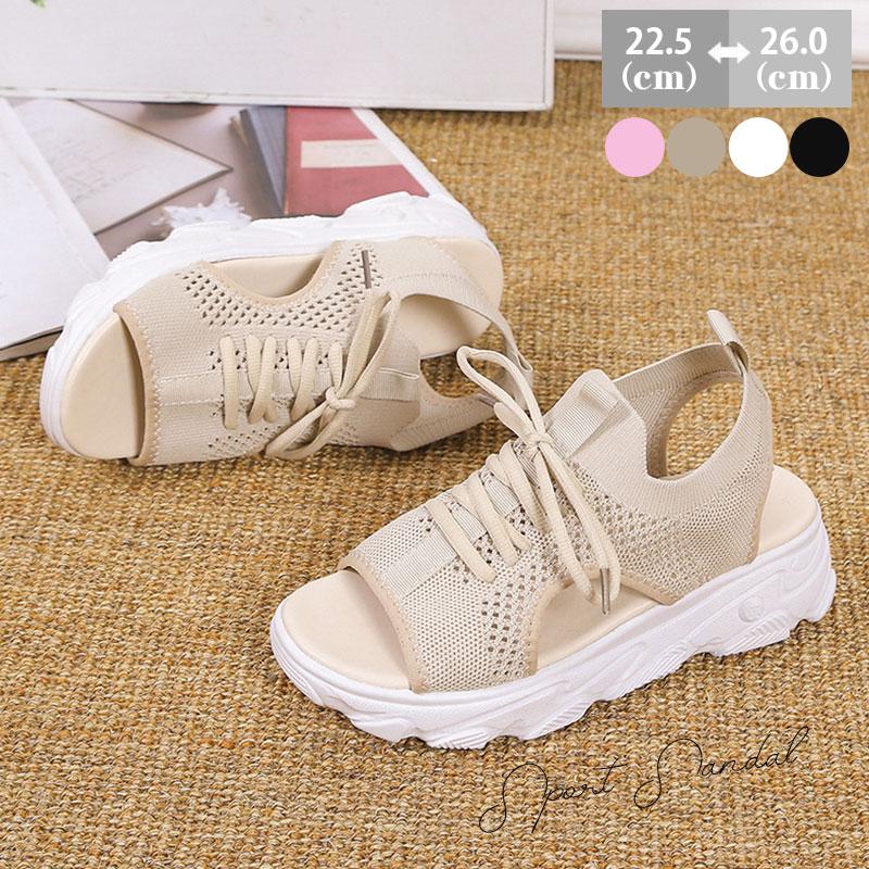 厚底サンダルレディーススポーツサンダル歩きやすい走れるスポーツシューズアウトドアカジュアル向きフラットソールビーチサンダルぺたんこ1287