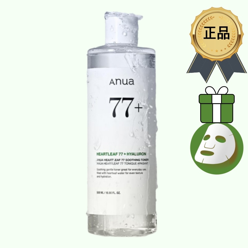 [正規品/ K-Beauty] ドクダミ77 スージングトナー500ml