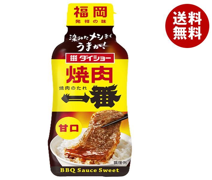 ダイショー 焼肉一番 甘口 240g＊20本入