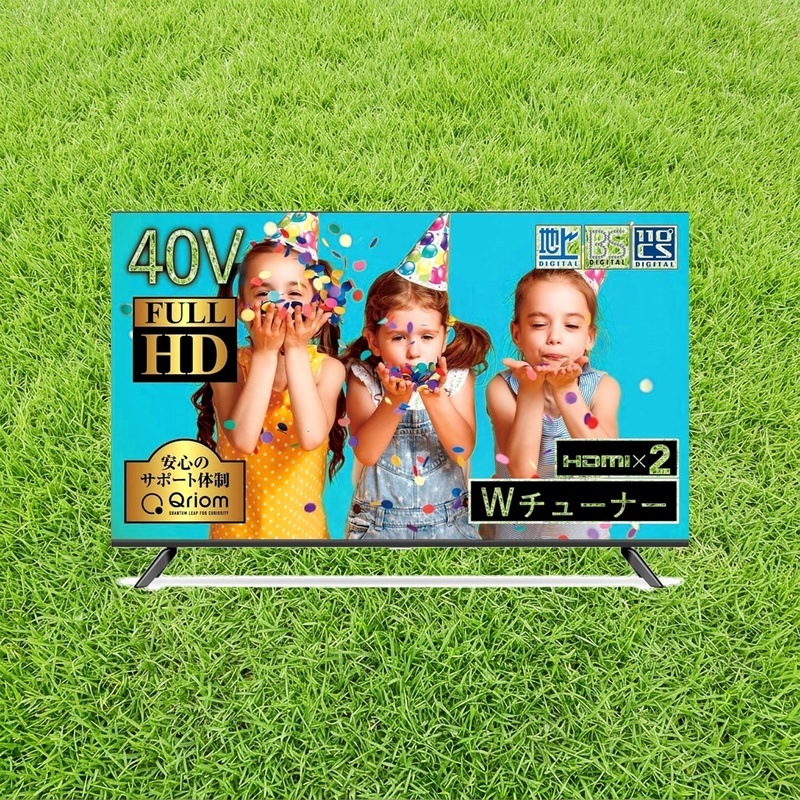 [山善] 40型 液晶 テレビ フルハイビジョン Wチューナー (裏番組録画 外付けHDD録画 対応) QRTN-40W2K