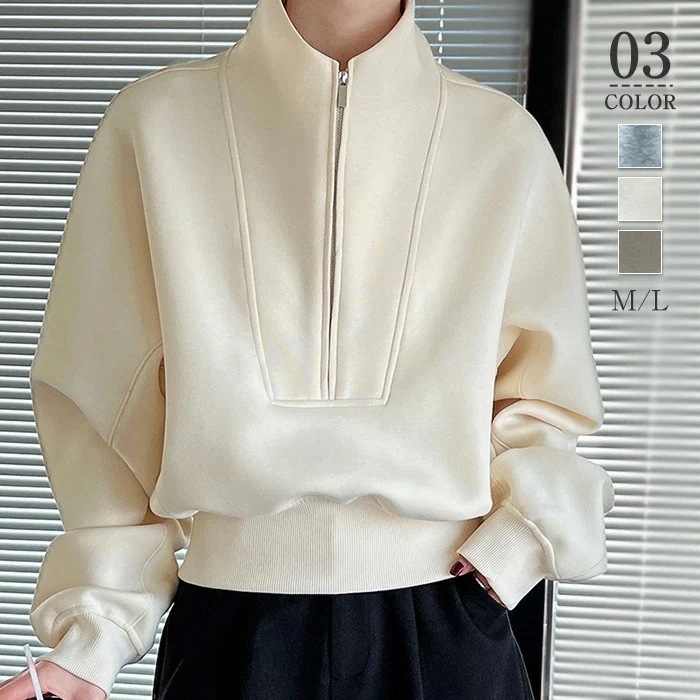 スウェット レディース プルオーバー 長袖 秋冬 ドルマンスリーブ 綿 ブラウス 暖かい 秋 冬 スポーツ カットソー リラックス シンプル カジュアル 大人 トップス カットソー トップス 無地 コ