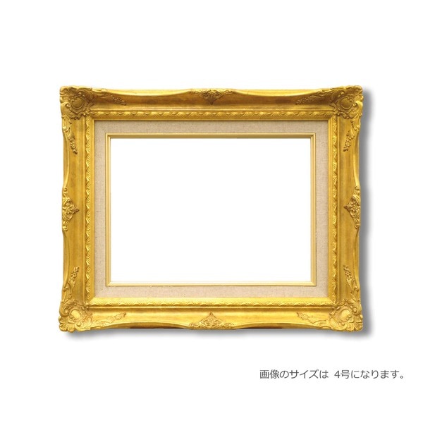 ルイ式油額高級油絵額キャンバス額豪華油絵額模様油絵額 M10号（530333mm）ゴールド
