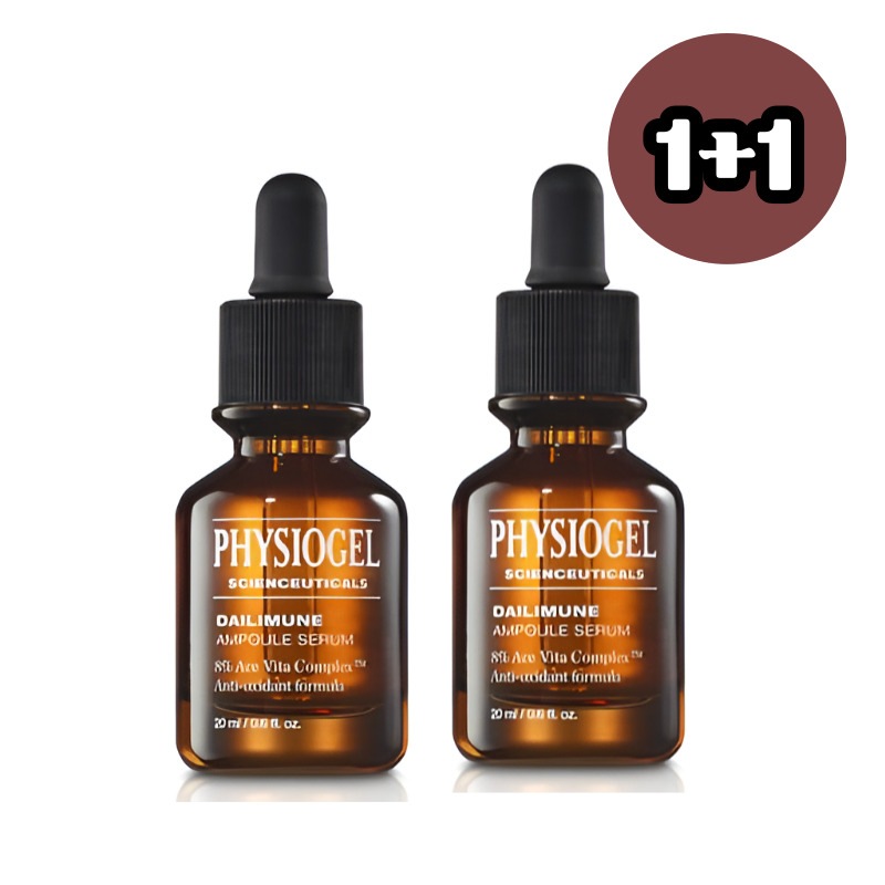 サイエンシューティカルズデイリーミューンアンプル 20ml+20ml