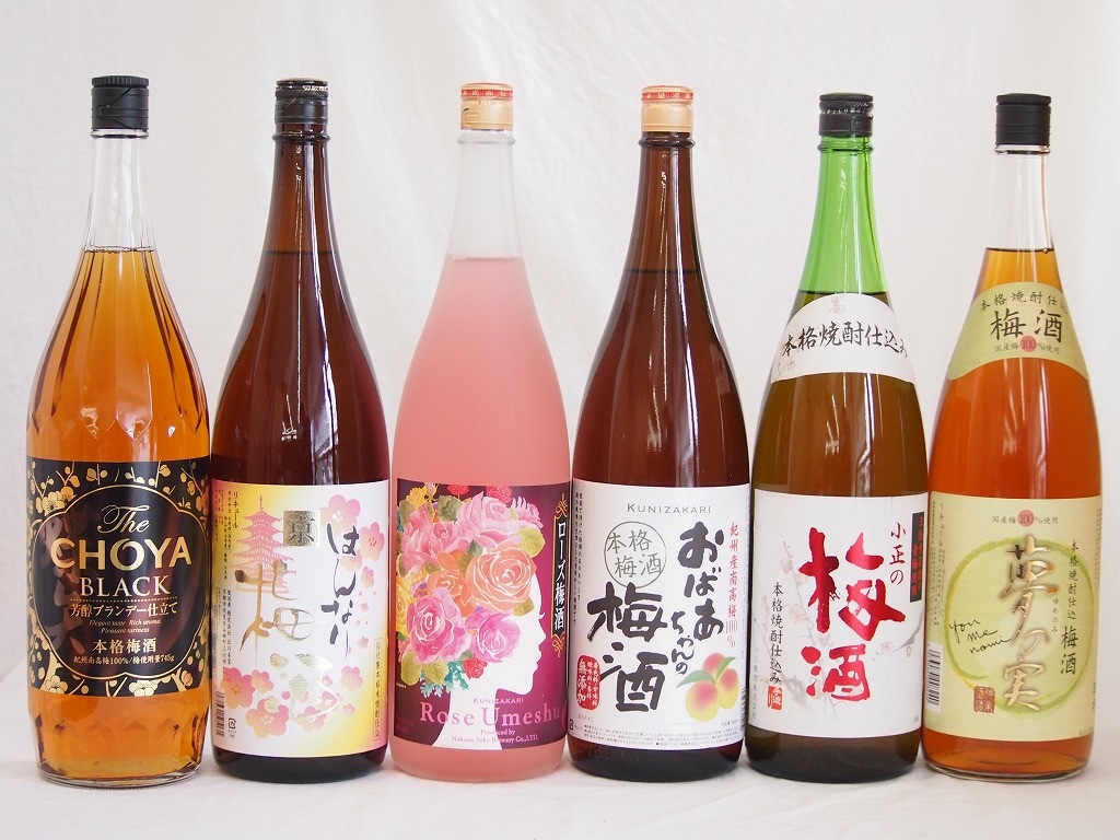 贅沢梅酒6本セット(おばあちゃんの梅酒 芳醇ブランデー仕立チョーヤ梅酒 ローズ梅酒(愛知) 国産梅1