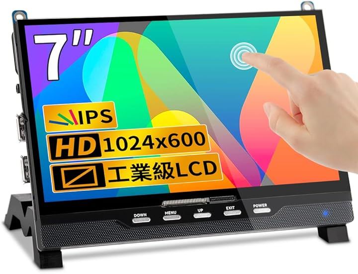 7インチ 小型モニター モバイルモニター Raspberry Pi用 HDMIミニモニター 1024x600解像度 IPSパネル サブモニター(7インチ 1024x600)