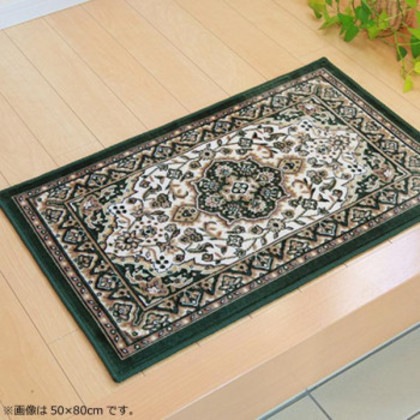 玄関マット モケット織 『メンデル』 グリーン 約60×90cm 2027760