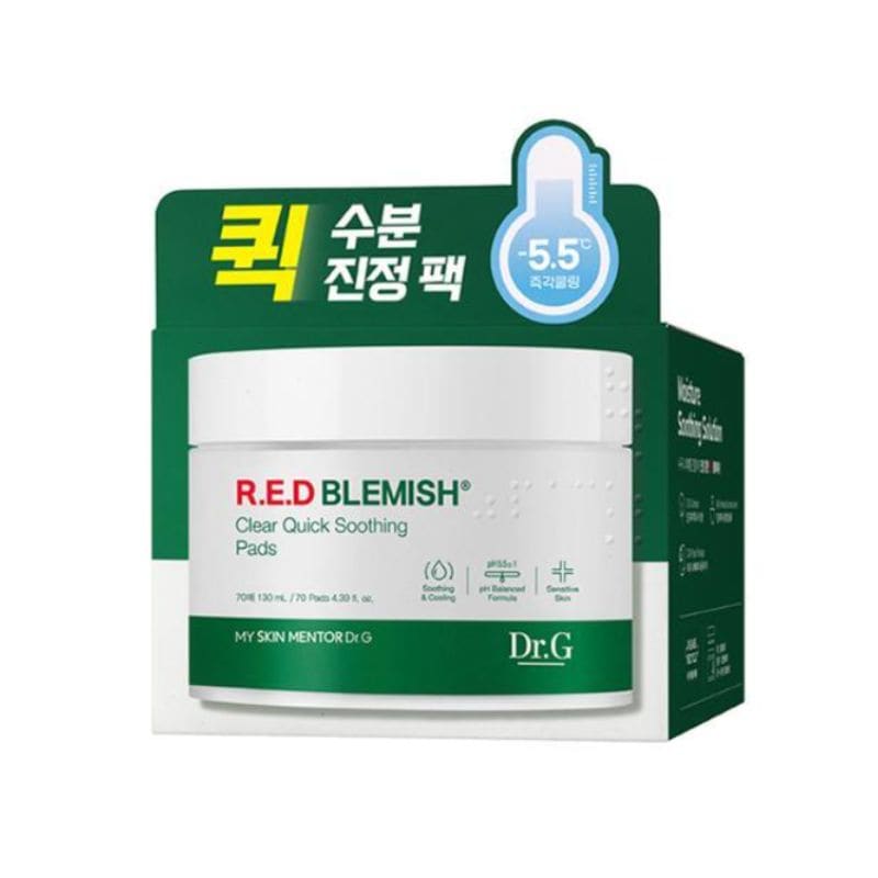 レッドブレミッシュ クリア クイック スージングパッド 70枚