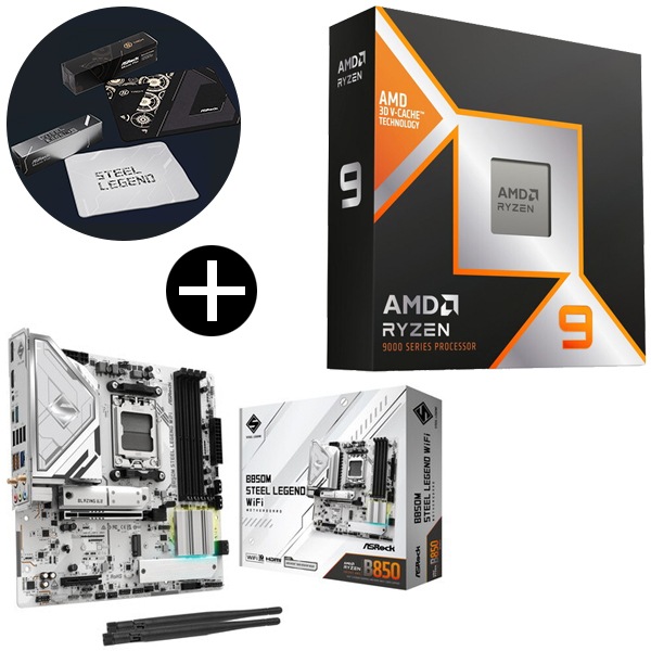 Ryzen 9 9950X3D CPU + ASRock B850M Steel Legend WiFi Micro-ATXマザーボード + ASRockオリジナルマウスパッド セット